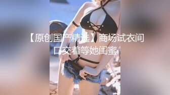 OF台湾反差学生范女博主「sexiris」芮～性欲旺盛的淫趴和单男约炮机器！私拍合集【第二弹】 (1)