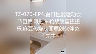 MTVQ-15-6.心动的信号EP6.杨过X可芯.麻豆传媒映画