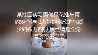 魔鬼身材啊 辰辰 丰乳肥臀 真是操逼的极品尤物 真想操一宿不射 干死她