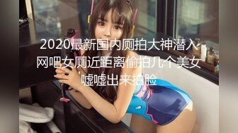 【新片速遞】 极品尤物大肥臀！女用倒模自慰！屁股特写假屌骑坐，上下深插到底，水声哗哗爽翻天