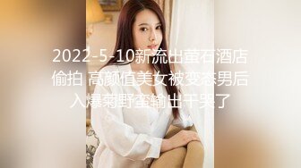 [原創錄制](sex)20240125_飞霓秘书