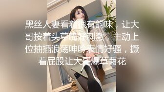 【新片速遞】 漂亮美女 被漂亮小妖无套输出 白虎鲍鱼粉嫩 表情很舒坦 画面很和谐 