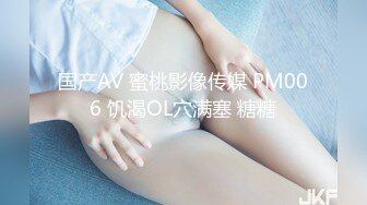 STP32677 極品女神禦姐小少婦新來的玩的好嗨，絲襪高跟站立一字馬精彩展示，火辣激情豔舞，揉奶玩逼道具抽插精彩刺激 VIP0600