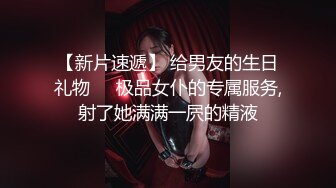 极品爆乳网红女神【麻酥酥】梦里的水晶棒 白浆高潮爽操翻天