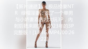 2024-4-4新流出酒店绿叶房高清偷拍 东北口音骚货美女cosplay黑丝猫女取悦男友吃屌被草的样子非常淫骚