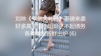 【新片速遞】  外表清纯小仙女小姐姐 床上怎么这么骚✅被大鸡巴颜射一脸白浆，小情侣自拍泄密流出，贵在真实！