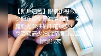 [2DF2] 嫖娼代言人约炮颜值不错的卖淫女可惜没有射出来 [BT种子]