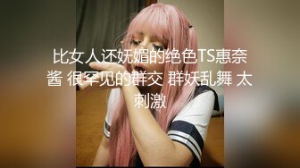 纹身哥暗藏摄像头偷拍和长发小美女啪啪先打一炮洗个澡 换上黑丝再干一炮