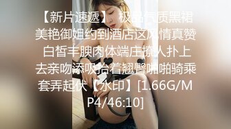 FLIXKO-MFK0031 麻豆传媒 六点前的恋人 VIP0600