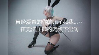 白丝巨乳美眉 是这样吗 来狗操逼  奶子大鲍鱼粉 被小哥哥无套输出 内射