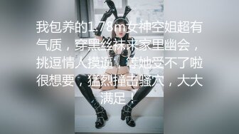 TWTP 大神潜入商场女厕全景偷拍多位美女嘘嘘第一季 (2)