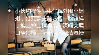 《人妻熟女控☀️必备》露脸才是王道！重磅泄密夫妻交流群NTR骚妻群P大乱交，人肉三明治、母G式调教场面震撼堪比岛国 (4)