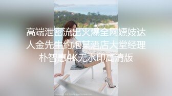  小女友洗白白贴面膜女仆装黑网袜超级诱惑，和男友啪啪做爱爆操白虎穴