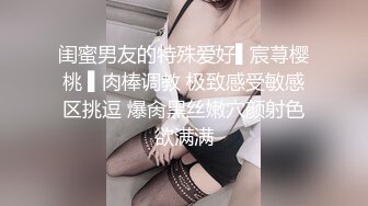 STP22457 天美传媒 TM0126 黑暗 安妮 提伯斯用大肉棒為安妮排出情慾蘑菇毒素