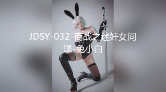 【超顶❤️按摩院】极品劲爆身材韩国女技师精油服务 高颜值G奶爆乳 吸茎口交再干一炮 淫臀榨精