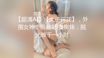 极品五女神厨娘淫春梦幻❤️最狂色人妻无人淫乱慢点 酥胸淫汁+中出汉堡