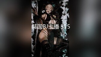 送上门的95女生