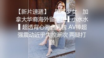 义妹的无自觉巨乳诱惑：双亲不在的两泊三日，持续吸吮大乳房。