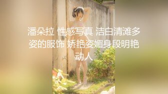 栖檬酒店未流出偸拍，纯上帝视角欣赏数对男女激情造爱，中年人偸情，骚女主动挑逗，青年学生情侣，花样多，声音清晰 (7)