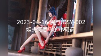 onlyfans付費會員 Obokozu亞裔反差姐圖視合集[99P+7V/1.48G]