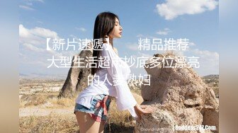 OF台湾反差学生范女博主「sexiris」芮～性欲旺盛的淫趴和单男约炮机器！私拍合集【第二弹】