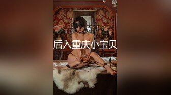 深圳-后入大肥臀-勾引-会所-熟女-黑丝-学妹-马尾