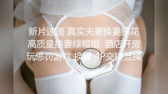 给哥都整阳痿了