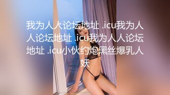 【自整理】Pornhub博主YagodkaM  这白花花的白屁股 谁看谁迷糊 白浆直流 最新高清视频合集【68V】  (43)