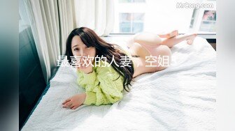 【AI换脸视频】李小璐 黑丝美腿女明星，纵享一字马激情