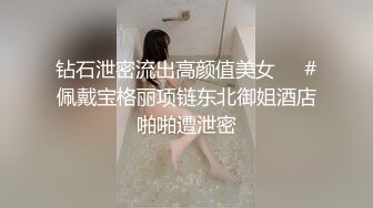 女神周于希 服饰精致典雅多姿 绝佳凹凸别致的身段妖妖艳艳勾人魂魄