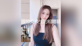 [推荐]帅气小伙被带到酒店调教！无套内射！精液从菊花慢慢流出来！[上]