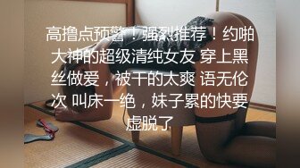 瓜子脸大眼睛 极品小姐姐深夜来相会 打桩机战力非凡 啪啪暴插各种角度