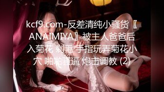 STP17432 颜值不错甜美妹子啪啪，乳推口交上位骑坐自己动后入猛操