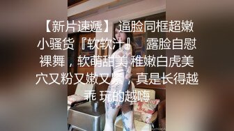 麻豆传媒&皇家华人 街头起丘比特 性爱女业务 身体交换保单