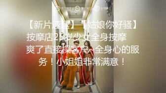 超极品的妞子来救赎狼友来了，撸管推荐风骚诱人的大奶子自己揉捏着伸着舌头要舔狼友的大鸡巴，电动道具插逼