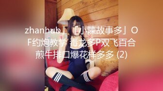  绿帽老公酒店找单男一起伺候丰满的老婆