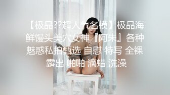 丫丫会喷噢：舔舔我宝贝，脚脚塞你嘴里哦，舒服吗宝贝~啊啊啊~哦哦哦。来大姨妈也开秀！