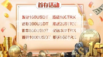 1/18最新 舞蹈老师肉穴还债身材太惹火VIP1196