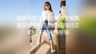 02白衬衫商场女厕全景偷拍16位美女少妇的极品鲍鱼