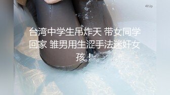 国产AV 蜜桃影像传媒 PMC103 长发女护士被跟踪轮奸 唐茜