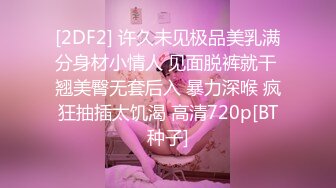 车震如皋麻辣烫老板娘