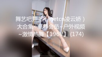 【源码录制】七彩主播【国服少女小怡-在职车模】6月7号-7月1号直播录播❄️顶级校花女神携闺蜜激情大秀❄️【64V】 (21)