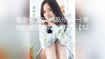 【新片速遞】超顶级推特调教女奴大神▌我不是AV男优▌调教大学小母狗 JK裙闷骚至极 乖巧服侍主人舔舐肉棒 极骚淫欲对白