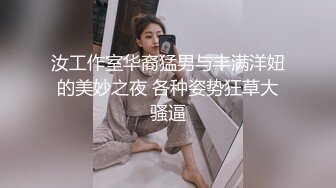 XKVP124 星空無限傳媒 娛樂圈潛規則女星上位秘史 梁佳芯