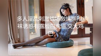 最新极品嫩鲍超人气网红女神▌柚子猫▌COS雷电将军的嫩穴玩法之来自深渊的中出掰腿羞耻展示淫靡嫩穴