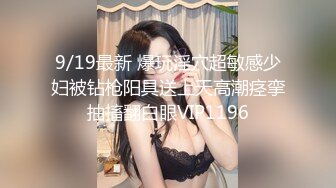 51岁的熟女