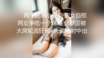  “好深哦好喜欢快点用力肏我”对话淫荡，美大极品高颜露脸反差小姐姐销魂造爱