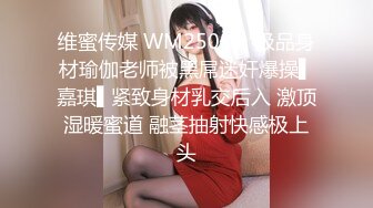 2023-3-6【勇闯东南亚】东南亚探花，包养的颜值嫩妹，乖巧随便玩弄，埋头舔逼害羞遮脸