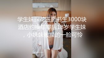 【兔子先生】TZ-151 双子兄弟3P大战黑丝美腿巨乳人妻