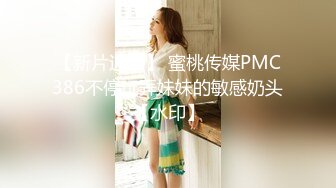 科技园女厕蹲守紫衣美女的多毛小肥B